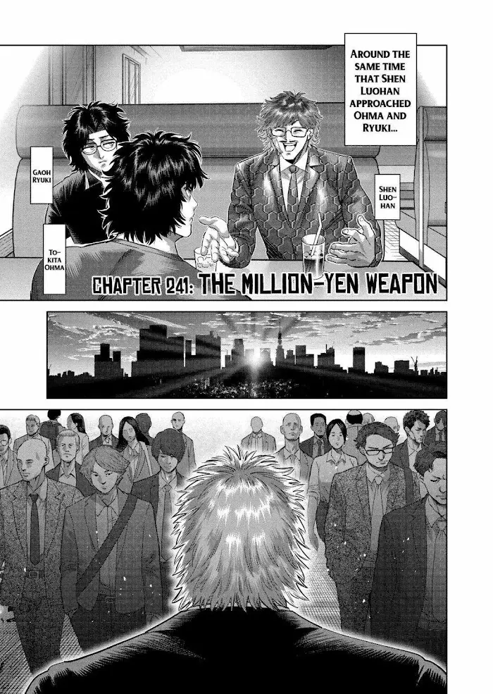 Kengan Omega Chapter 241 image 01_optimized